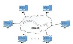 tpWallet与Trezor：加密货币安