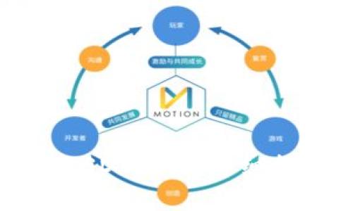 tpWallet如何批准USDT交易？详细指南与常见问题解答