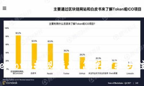 tpWalletlowb提现指南：简单步骤与注意事项