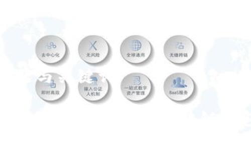 思考标题与关键词

 2023年最佳国外主流区块链钱包推荐