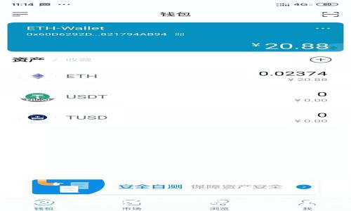 tpWallet使用指南：一站式数字钱包解决方案