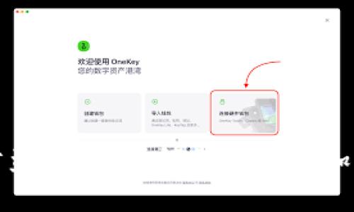 tpWallet防盗攻略：如何保护你的加密资产安全