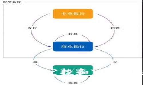 bijiao/bijiao
如何有效获取DXDY空投和TPWallet地址的指南