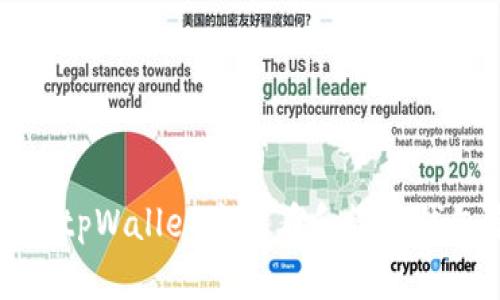 如何在tpWallet中查看和管理钱包名称