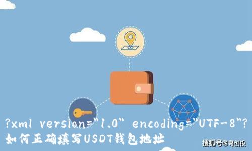   
  
?xml version=