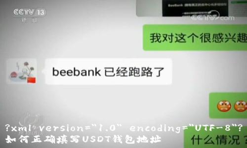   
  
?xml version=