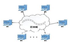 tpWallet项目简介：数字资产