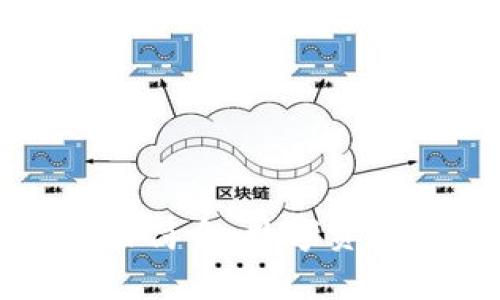 tpWallet项目简介：数字资产管理的未来