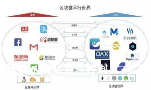 如何设置以太坊钱包控制台：全面指导