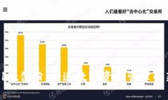 tpWallet付盼：加速数字资产