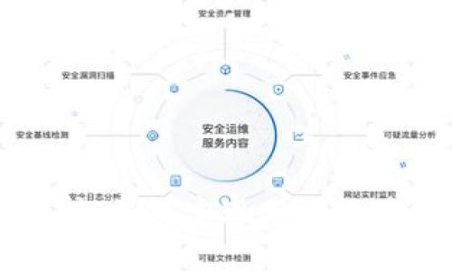 区块链钱包跨链解析：如何实现不同区块链之间的资产转移