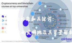 思考好的标题和关键词: