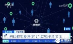 tpWallet 0元转账记录解析：