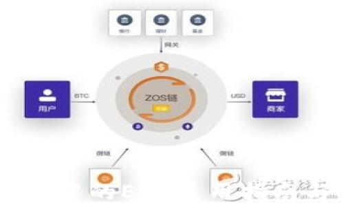 
图解tpWallet中的ETH使用指南与安全性分析