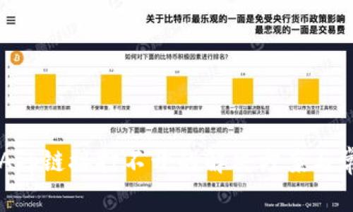 :tpWalletDApp链接打不开的解决方案与常见问题解析