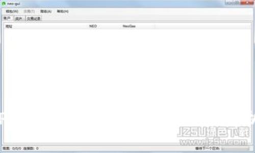 Plus钱包与以太坊的关系解析
