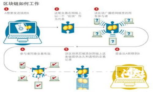 TPWallet今日动态分析：趋势、问题与未来展望