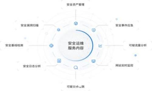 
如何选择最适合你的免费的比特币钱包