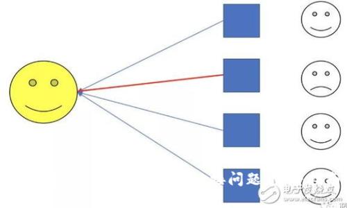 如何解决tpWallet下载链接问题：完整指南