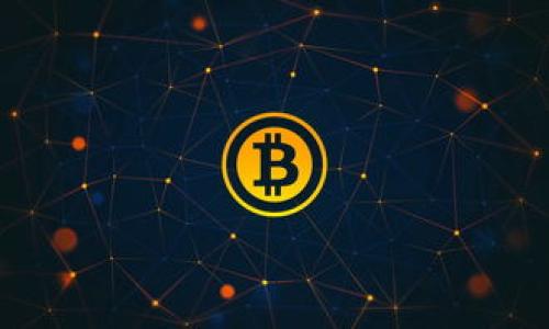 baioti钱包商跑路后如何安全处理比特币资产？/baioti

比特币, 钱包商跑路, 数字资产安全, 比特币保护/guanjianci

## 内容主体大纲

1. 引言
   - 钱包商跑路现象概述
   - 显示此事件对比特币用户的影响

2. 钱包商跑路的原因分析
   - 市场环境因素
   - 管理不善与欺诈行为
   - 技术漏洞与安全隐患

3. 遇到钱包商跑路应急处理措施
   - 登记所有相关信息
   - 检查有无资产损失
   - 与其他用户沟通与合作

4. 如何保证比特币的安全存储
   - 冷钱包与热钱包的使用
   - 生成与备份私钥
   - 使用多重签名钱包

5. 找回资产的可能性与方法
   - 法律途径的作用
   - 寻求专业帮助
   - 社区支持与公众曝光

6. 预防钱包商跑路的最佳实践
   - 选择信誉良好的钱包服务商
   - 定期更新安全意识
   - 参与社区活动与信息分享

7. 结论
   - 钱包商跑路对比特币生态的长远影响
   - 提醒用户保护自身资产

---

## 详细内容

### 引言

近年来，随着比特币及其他加密货币的兴起，越来越多的用户选择通过钱包商来管理和存储他们的数字资产。然而，钱包商跑路的事件并不罕见，这给用户的资产安全带来了巨大的威胁。在本文中，我们将探讨钱包商跑路现象的根源，以及用户在遭遇此类事件时的应急处理措施。同时，我们也将讨论如何保持比特币等数字资产的安全，以防止此类事件的发生。

### 钱包商跑路的原因分析

市场环境因素
加密货币市场的高速发展吸引了大量创业者进入这个市场，很多人抱着一夜暴富的梦想。然而，市场的兴奋与竞争也带来了许多风险，诸如市场监管不力、法律法规缺失等。这些因素往往使得一些钱包商在没有完善的商业计划和风险控制措施的情况下迅速扩张，最终因无法承受市场波动而跑路。

管理不善与欺诈行为
许多钱包商缺乏有效的管理机制，出现了工作流程的混乱和资金管理的不善。有些钱包商甚至暗中进行欺诈，将用户的资金用于个人或其他非法活动。这种不负责任的行为不仅侵害了用户的权益，也加剧了整个市场的风险。

技术漏洞与安全隐患
技术问题是钱包商跑路的另一个重要原因。一些钱包商在技术开发上投入不足，导致系统存在漏洞，被黑客攻击或被盗取用户资产。此外，如果钱包商未能及时采取措施修复这些安全隐患，用户将面临更大的风险。一旦信息泄露或系统瘫痪，用户的资产便可能遭受重创。

### 遇到钱包商跑路应急处理措施

登记所有相关信息
如果发现自己的钱包商跑路，第一步应该是登记所有相关信息，包括交易记录、钱包地址、联系信息等。这将有助于后续的处理和查询。同时，保留任何与钱包商的通讯记录，这些信息可能在日后进行索赔或法律诉讼时提供帮助。

检查有无资产损失
接下来，用户应检查自己的资产是否受到影响，包括比特币的余额、交易记录等。如果用户使用的是手机或电脑钱包，尽量确认他们的私钥是否仍然安全，防止进一步的资产损失。

与其他用户沟通与合作
用户可以尝试与其他受到影响的用户沟通，组成一个小组或社区。这种集体行动可以增强用户之间的信息分享和资源整合，从而提高找回资产的可能性。此外，联合行使法律权利的效果通常会更为显著。

### 如何保证比特币的安全存储

冷钱包与热钱包的使用
用户应了解冷钱包和热钱包的区别与应用。冷钱包是指不连接互联网的存储方式，通常更为安全，适合长期存储。而热钱包则是时刻在线的，用于频繁交易。在使用热钱包时，用户应注意定期转移资金到冷钱包，确保资产安全。

生成与备份私钥
私钥是用户控制比特币的唯一凭证，因此生成和备份私钥尤为重要。用户应使用安全的方式生成私钥，并在安全的地方进行备份。避免将私钥存储在线，也最好不要以电子方式进行存储，以免被黑客窃取。

使用多重签名钱包
多重签名钱包是一种需要多个钥匙才能进行交易的钱包类型。这项技术不仅提升了安全性，且在多方合作管理资产时非常有效。用户可以选择使用多重签名功能来增加比特币的安全性，从而确保即使一个钥匙被窃取，资产也不会轻易遭受损失。

### 找回资产的可能性与方法

法律途径的作用
如果钱包商跑路，受害者可以寻求法律帮助，尤其是在钱包商的地点有明确的法律监管。通过法律途径可以进行资产追回、索赔等步骤。然而，法律流程通常耗时较长，且不一定能够保证顺利恢复资产，因此需谨慎评估。

寻求专业帮助
用户不仅可以通过法律途径寻求帮助，还可以联系专业的区块链安全公司或咨询顾问，他们可能提供有价值的建议或操作来帮助追回丢失的资产。这方面的专家通常具备丰富的经验和技术手段，能够更有效地找到解决方案。

社区支持与公众曝光
通过社交媒体和相关论坛进行公众曝光，也是一种有效的资产追回方式。公布钱包商的信息，借助社区的力量增加声音，可能有助于找到其它受害者，从而形成更大的压力。此外，一些社区还会有系统的信息收集与聚合，这或许能帮助找到潜在的信息或线索。

### 预防钱包商跑路的最佳实践

选择信誉良好的钱包服务商
用户在选择钱包服务商时应选择信誉良好的平台。确保该平台经过一定时间的考验，有正面反馈和良好的口碑。用户可以通过社区讨论、评测文章、官方公告等多种方式进行前期调研，以降低风险。

定期更新安全意识
加密货币市场变化多端，用户务必保持与时俱进的安全意识。这包括了解新出现的安全技术、探索新的存储方式，以及定期关注行业消息和新闻报道，以便及时获取预警信息。

参与社区活动与信息分享
积极参与加密货币社区活动，社交媒体、线上论坛都是信息交流的平台。用户通过分享经验和信息，不仅能够收获新的知识，还能够在遇到问题时更迅速地寻求帮助。

### 结论

总体来说，钱包商的跑路现象不仅影响了个别用户的比特币资产，更对整个市场的信任度产生了消极影响。因此，无论是选择钱包商时，还是在遭遇问题后，用户都需要保持警惕，采取有效的措施来保护自己的数字资产。在未来，提升用户的安全意识与知识，将是整个加密货币社区的重要课题。

---

### 相关问题

1. 钱包商跑路后，如何确认自己的资产安全？  
2. 钱包商跑路对加密货币市场造成了怎样的影响？  
3. 有没有成功找回比特币资产的案例？  
4. 如何选择一家安全可靠的钱包服务商？  
5. 在选择加密货币交易平台时应该注意哪些问题？  
6. 加密货币用户如何提升自身的安全防护能力？

--- 

接下来，我们将逐个详细介绍上述问题，每个问题描述约800个字。