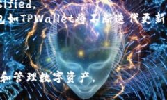   TPWallet可交易币版：如何