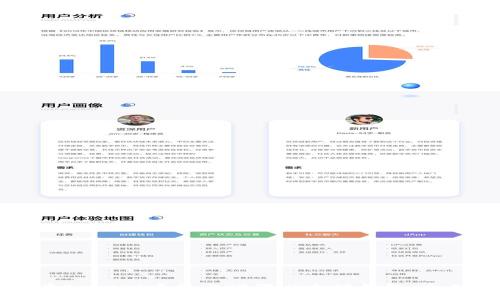如何在CentOS系统上设置以太坊钱包：全面指南