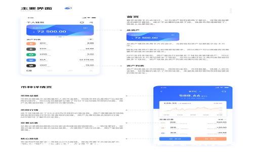 如何注册tpWallet：详细教程与常见问题解答