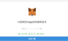 TP钱包市场现状分析及未来