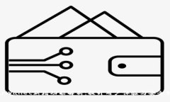 tpWallet新增功能解析：提升用户体验与安全性