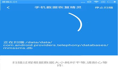 比特币钱包类型详解：选择最适合你的钱包