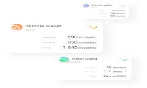 如何安全管理比特币钱包中的多个私钥