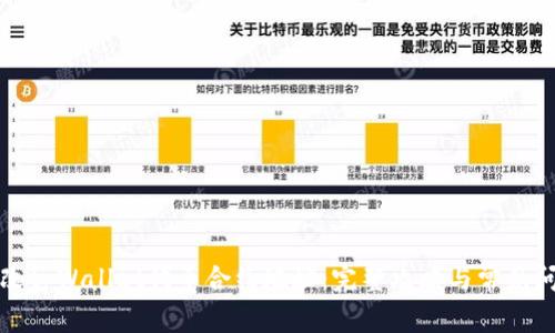如何修改tpWallet代币合约地址：完整攻略与常见问题解答