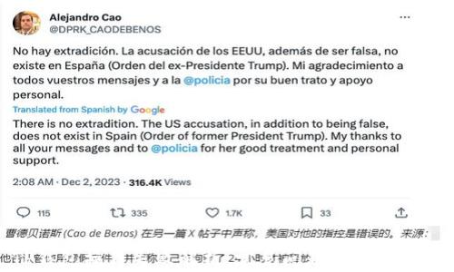 
TP钱包操作失败解析：常见问题及解决方案