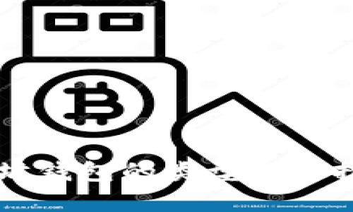 以太坊钱包的类型与选择指南