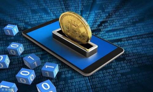 baioti在tpWallet里如何卖波场币：详细步骤及注意事项/baioti
tpWallet, 波场币, 数字货币交易, 波场币卖出/guanjianci

### 内容主体大纲

1. 引言
   - 简介波场币及其交易背景
   - TP Wallet的基本介绍

2. 在TP Wallet中卖出波场币的步骤
   - 注册与登录TP Wallet
   - 将波场币充值至TP Wallet
   - 选择卖出波场币的选项
   - 设置卖出参数
   - 完成交易

3. 卖出波场币的注意事项
   - 谨防安全风险
   - 了解市场行情
   - 交易手续费的考量

4. TP Wallet的其他功能
   - 钱包安全
   - 其他币种的交易
   - 数据分析与投资策略

5. 波场币未来的市场展望
   - 行业动态
   - 潜在的投资机会

6. 结语
   - 对TP Wallet的点评
   - 未来数字货币市场的展望

### 引言
波场币（TRON）作为当前市面上受欢迎的数字货币之一，凭借其快速的交易速度和较低的成本吸引了大量投资者。而TP Wallet作为一个便捷的数字资产钱包，为用户提供方便的交易平台。在这篇文章中，我们将详细探讨如何在TP Wallet中卖出波场币的整个流程，以及相关的注意事项。

### 1. 在TP Wallet中卖出波场币的步骤

#### 注册与登录TP Wallet
第一步：注册与登录
要在TP Wallet中卖出波场币，您首先需要一个TP Wallet账户。如果您还没有账户，请访问TP Wallet的官方网站，按照提示完成注册流程。您需要提供有效的电子邮件地址和设置一个安全的密码。在注册完成后，通过输入您的账户信息成功登录TP Wallet。

#### 将波场币充值至TP Wallet
第二步：充值波场币
登录后，您需要将波场币转入TP Wallet。在钱包首页，找到充值选项，选择波场币，系统将提供一个充值地址。使用其他平台或钱包中的波场币进行转账。请注意确认转账金额和地址的准确性，否则可能导致无法找回的损失。

#### 选择卖出波场币的选项
第三步：选择卖出选项
当您的波场币成功转入TP Wallet后，您可以开始准备出售。在首页找到“交易”或“卖出”选项，点击进入卖出界面。系统将显示您当前持有的波场币数量。

#### 设置卖出参数
第四步：设置卖出参数
在卖出界面，您需要输入您希望出售的波场币数量，以及卖出的价格（可以选择市价卖出或限价卖出）。市价卖出将以当前市场价格进行交易，而限价卖出则是您设定一个期望的价格，只有市场价格达到时才会交易。确保您选择了符合自己需求的卖出方式。

#### 完成交易
第五步：完成交易
审核所有信息确认无误后，点击“卖出”按钮，系统将提示您交易成交。在此过程中，请确保您的网络稳定，避免因网络问题导致的交易失败。交易成功后，您将会收到确认消息，并在账户的交易记录中查找到相关信息。

### 2. 卖出波场币的注意事项

#### 谨防安全风险
第一点：安全风险
在进行任何数字货币交易时，安全性都是首要考虑的因素。确保您使用复杂而安全的密码，并启用双重验证。此外，避免在公共网络下进行交易，以防信息泄露。

#### 了解市场行情
第二点：市场行情
在决定卖出波场币前，您需要充分了解当前的市场行情，分析波场币的价格趋势。如果价格处于一个上涨周期，您可能希望继续持有；如果出现下跌迹象，则可能是卖出的好时机。

#### 交易手续费的考量
第三点：交易手续费
在TP Wallet或其他交易平台进行数字货币交易时，通常会涉及到一定的交易手续费。务必了解这部分费用，并将其纳入到您的卖出决策中，计算实际利润。

### 3. TP Wallet的其他功能

#### 钱包安全
第一点：钱包安全
TP Wallet提供多种安全措施来保护用户资产，包括冷钱包存储和多重签名功能。用户还应定期更新账户密码和安全问题，保障账户安全。

#### 其他币种的交易
第二点：其他币种的交易
除了波场币外，TP Wallet还支持多种数字货币的交易，用户可以在平台上便捷地管理和转换多种资产，增加了投资的灵活性。

#### 数据分析与投资策略
第三点：数据分析
TP Wallet为用户提供市场数据分析，帮助用户制定更明智的投资决策。通过实时数据和历史趋势分析，用户可以更好地把握市场动向。

### 4. 波场币未来的市场展望

#### 行业动态
第一点：行业动态
随着区块链技术的不断发展，波场币作为其中的重要一员，未来有望继续扩大其应用范围和市场影响力。行业内的动态和合作将直接影响其市场价。

#### 潜在的投资机会
第二点：投资机会
鉴于波场币的技术优势及市场潜力，投资波场币可能会带来不错的回报。观察市场动向和新兴应用项目，将为投资者提供更多机会。

### 结语
总结与展望
通过本文的详细指导，您现在应该能够在TP Wallet中顺利卖出波场币。随着数字货币市场的快速变化，用户在交易时需保持灵活性，及时调整策略。TP Wallet作为一个多功能钱包，为用户提供了便捷的交易体验，也为未来的投资提供了广阔的空间。

### 相关问题

1. **波场币的基本信息是什么？**
   - 波场币的基础知识介绍、发展历程、市场影响。

2. **如何在TP Wallet中安全地存储波场币？**
   - 安全存储方法、冷钱包与热钱包的差异、安全意识的重要性。

3. **波场币的市场交易如何影响价格波动？**
   - 市场交易的作用、供需关系、投资者心理等对价格的影响。

4. **TP Wallet如何确保用户交易的安全性？**
   - TP Wallet的安全措施、技术保护手段以及用户应采取的行动。

5. **波场币的未来发展方向是什么？**
   - 市场趋势、潜在的技术实现和行业合作预期。

6. **比较TP Wallet与其他数字货币钱包的优劣？**
   - 各种数字钱包的功能、费用结构、安全性等综合比较。

每一个问题均可深入探讨，可以根据需要扩展至800字以上的详细分析。