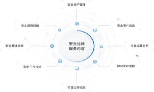中国目前有哪些主流区块链钱包？