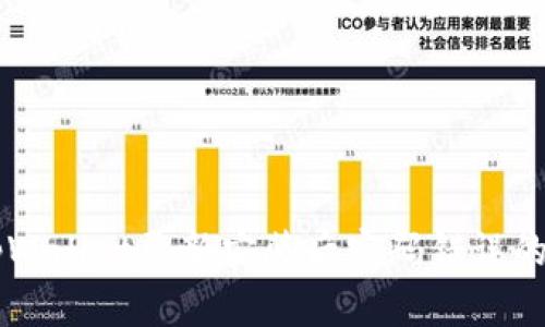 ### tpWallet更新安装后密码错误的解决方法