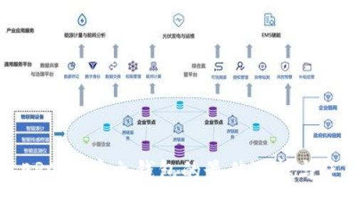 以太坊ERC20中文钱包的最佳选择与使用指南