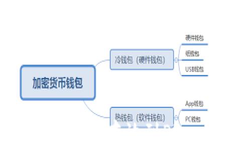 
如何安全地将比特币存放到Plus钱包：详细指南