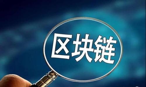

tpWallet的风险是否值得关注？深度分析与解读