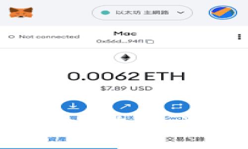 比特币钱包是什么？功能、类型及安全性解析