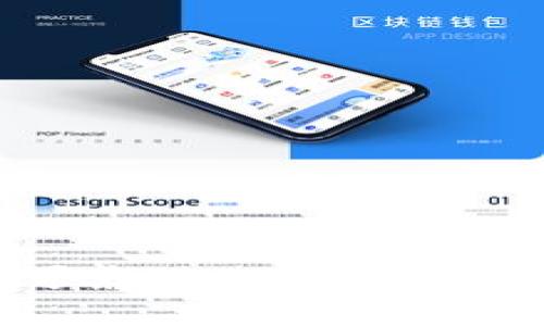 : 安全可靠的tpWallet下载指南