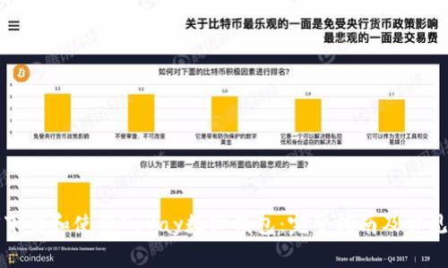 文章如何下载和使用GoPay数字钱包：完整指南及常见问题解答