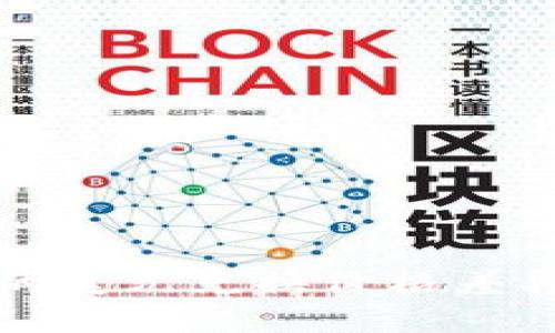 tpWallet中的美元兑换价格差异分析及策略