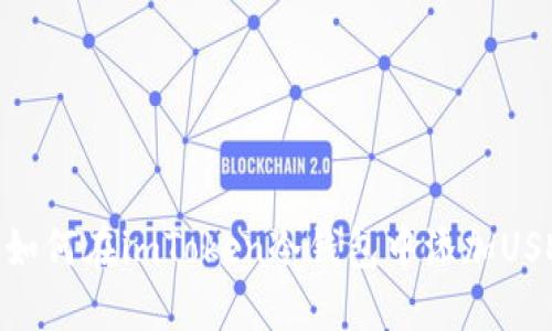 : 如何在imToken冷钱包中添加USDT