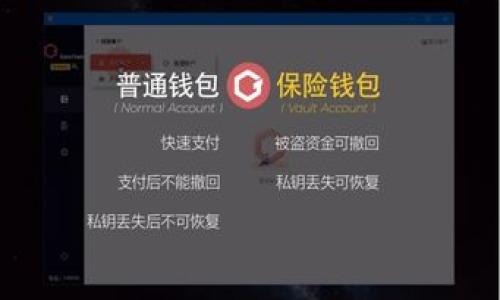 
  全面解析tpWallet安卓版本：功能、下载与使用指南 / 

关键词：
 guanjianci tpWallet, 安卓版本, 数字钱包, 加密货币管理 /guanjianci 

内容主体大纲：
1. 引言
   - 什么是tpWallet？
   - 为什么选择tpWallet？

2. tpWallet安卓版本的主要功能
   - 钱包安全性和私钥管理
   - 多币种支持
   - 用户友好的界面设计
   - 交易记录与查询功能
   - 加密货币交易的便捷性

3. 如何下载与安装tpWallet安卓版本
   - 在Google Play商店下载
   - 从官方网站下载APK文件
   - 安装过程中的注意事项

4. tpWallet安卓版本的使用指南
   - 注册与创建钱包
   - 如何导入/导出私钥
   - 充值与提现的操作步骤
   - 交易的发起与确认流程
   - 常见问题及解决方法

5. tpWallet的安全性分析
   - 保障私钥安全的措施
   - 防御网络攻击的策略
   - 用户隐私保护政策

6. 用户评价与市场反馈
   - 用户体验的正面反馈
   - 存在的问题与改进建议
   - 专家对tpWallet的看法

7. 结束语
   - 对tpWallet未来发展的展望
   - 如何使用tpWallet实现更安全的加密货币管理

---

### 1. 引言

在数字货币蓬勃发展的今天，越来越多的用户开始关注如何安全、便捷地管理他们的加密资产。作为其中一个备受欢迎的选择，tpWallet以其强大的功能和用户友好的界面，吸引了众多用户的目光。在本文中，我们将围绕tpWallet安卓版本进行详细的探讨，包括其主要功能、下载与安装方式、使用指南以及安全性分析等内容。

选择一个好的数字钱包，是保障加密货币安全的第一步。tpWallet不仅具备出色的钱包安全性，还有着强大的多币种支持能力，非常适合各种层次的数字货币用户。

### 2. tpWallet安卓版本的主要功能

#### 钱包安全性和私钥管理

tpWallet的安全性是其广受欢迎的重要原因之一。tpWallet使用了业界领先的加密算法，确保用户的私钥在设备端安全存储。同时，用户可以选择设置二步验证或生物识别功能，以进一步保护他们的账户。

私钥是数字货币管理的核心，tpWallet提供了多种管理私钥的方式，包括本地生成和备份。这样，用户可以根据自己的需求，自由选择最合适的方式。

#### 多币种支持

tpWallet安卓版本支持多种加密货币，涵盖了比特币、以太坊、莱特币等主流币种，用户可以在一个平台上管理不同的资产，极大地方便了用户的使用。

在tpWallet中，用户可以轻松实现不同币种之间的转换，力图为用户提供一个一站式的交易体验。无论是频繁交易还是长期持有，tpWallet都能满足用户的需求。

#### 用户友好的界面设计

tpWallet的界面设计，用户可以在短时间内上手。应用内提供也了清晰的操作提示，即使是初学者也能快速理解如何使用各项功能。

在设计上，tpWallet注重用户体验，确保用户无论在任何环境中都能轻松找到所需功能，达到最佳的使用效率。

#### 交易记录与查询功能

tpWallet具有强大的交易记录管理功能，用户可以随时查看过去的交易记录。支持筛选、导出等功能，方便用户进行资产管理和税务计算。

通过详细的交易记录，用户能够更好地追踪自己的投资表现，有助于进行更合理的投资决策。

#### 加密货币交易的便捷性

tpWallet不仅支持资产保管，还整合了交易所的功能，使用户可以在应用内完成数字货币的买卖，不必再跳转到其他平台，极大地提高了操作的便捷性。

### 3. 如何下载与安装tpWallet安卓版本

#### 在Google Play商店下载

tpWallet的安卓版本可以在Google Play商店中直接搜索下载。这是最简单、也是最安全的下载方式。用户只需在应用商店中搜索“tpWallet”，然后按照提示安装即可。

#### 从官方网站下载APK文件

如果用户不能通过Google Play商店下载，tpWallet官方网站提供APK文件下载。在下载时需注意选择官方渠道，以免下载到恶意软件。

在下载完的APK文件上点击安装，系统可能会提示用户需要授权安装，用户需要在手机设置中允许安装第三方应用。

#### 安装过程中的注意事项

在安装tpWallet安卓版本时，请确保你的设备存储空间充足，并定期更新应用程序，以获得更好的安全性和功能支持。

安装完成后，建议用户立刻进行设置，包括设置强密码和开启安全功能，以确保账户的安全性。

### 4. tpWallet安卓版本的使用指南

#### 注册与创建钱包

安装tpWallet后，用户需要完成注册。在注册过程中，用户需要提供一个有效的电子邮箱，并设置一个强密码。之后，用户将获得一个新钱包的密钥和助记词，这些信息是恢复钱包的重要凭证，一定要妥善保管。

#### 如何导入/导出私钥

tpWallet允许用户导入其他钱包的私钥。用户可以在设置中找到相关功能，输入私钥后即可以将其他钱包的资产转入到tpWallet中。绝对要注意私钥安全，在任何情况下都不应该分享私钥。

同时，用户可以选择导出自己的私钥，以便在需要时进行备份。同样，这一过程也需要注意安全性，建议在安全的环境中进行。

#### 充值与提现的操作步骤

在tpWallet中，用户可以通过生成充值地址来接收加密货币，或者使用扫一扫功能来快速接收。此外，提现操作也相对简单，用户只需输入对方的钱包地址和交易金额即可完成转账。

tpWallet系统会为每笔交易生成相应的费用，用户应根据实际需要进行操作。

#### 交易的发起与确认流程

tpWallet支持多种交易方式，用户可以选择即时交易或者挂单交易。发起交易后，用户需要确认交易信息，并根据提示进行操作。

一旦交易确认，系统会将交易信息同步到区块链，用户可在交易记录中查看详细信息。

#### 常见问题及解决方法

tpWallet用户在使用过程中，可能会遇到各种问题，例如账户被锁定、交易延迟等。用户可以查阅官方FAQ或者联系技术支持，以获取及时的帮助。

### 5. tpWallet的安全性分析

#### 保障私钥安全的措施

tpWallet在私钥安全管理上采取了多重措施，私钥只存储在用户的设备中，不会上传到云端。系统定期更新安全策略，在对用户设备的任何操作前都会进行安全检查。

#### 防御网络攻击的策略

针对各种网络攻击，tpWallet采用了先进的防火墙和监控机制，以确保用户的资产安全。应用内也提供了反钓鱼提示，帮助用户甄别可能的诈骗信息。

#### 用户隐私保护政策

tpWallet重视用户的隐私，承诺不会收集用户的个人信息，所有交易均采用匿名处理。用户可以在隐私设置中自由更改权限，保证账户使用的私密性。

### 6. 用户评价与市场反馈

#### 用户体验的正面反馈

tpWallet用户普遍对其简洁的设计和操作的便捷性给予了高度评价。同时，tpWallet在加密货币管理及交易方面的快速响应也得到了认可，用户认为这一应用显著提升了他们的数字资产管理效率。

#### 存在的问题与改进建议

虽然tpWallet已经在用户体验上做得较为出色，但仍有用户提出了一些改进建议，例如增加更多的币种支持、更灵活的交易费用设置等。开发团队在定期更新时，会根据用户反馈持续。

#### 专家对tpWallet的看法

在加密货币专家的评测中，tpWallet也获得了一定的好评。专家们认为tpWallet在安全性与多功能性之间找到了很好的平衡，特别适合新手和专业用户。

### 7. 结束语

在加密货币日益重要的今天，tpWallet安卓版本以其优秀的功能和服务，正在快速地吸引着全球用户。对于希望安全、高效地管理数字资产的用户来说，tpWallet无疑是一个值得选择的数字钱包。

未来，随着技术的不断进步，我们期待tpWallet能够推出更多新功能，以满足用户日益增长的需求。同时，用户在享受tpWallet带来的便利时，也要提高警惕，确保资产安全，合理规划个人的投资策略。 

---

### 6个相关问题

1. **tpWallet的安全性如何？**
2. **如何解决tpWallet使用中的常见问题？**
3. **tpWallet与其他数字钱包相比有哪些优势？**
4. **如何选择合适的交易方式？**
5. **如何保障加密货币的长期安全？**
6. **未来tpWallet将会有哪些新功能？**

--- 

如果你希望进一步展开以上问题的详细内容，请告知我，我将会为你逐一详细介绍每个问题。