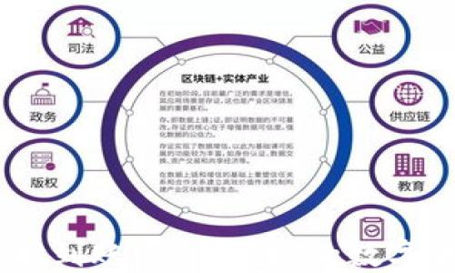 
USDT钱包即时到账：安全便捷的数字货币交易方式