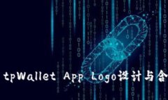 ### tpWallet App Logo设计与含