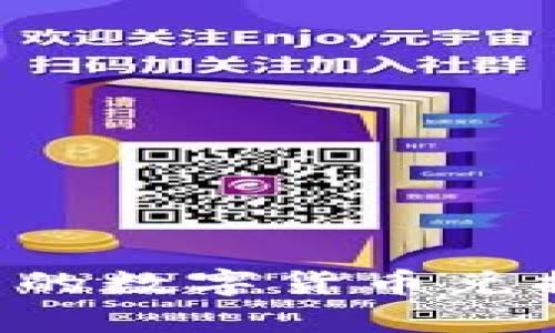 如何将tpWallet中的数字货币兑换成现金？详细指南
