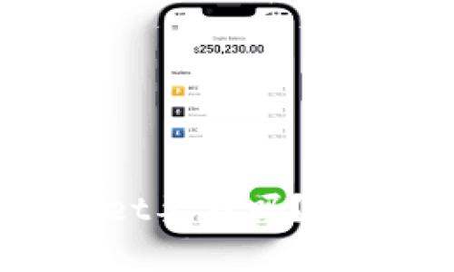 : 普通下载tpWallet要钱吗？全面解析与使用指南